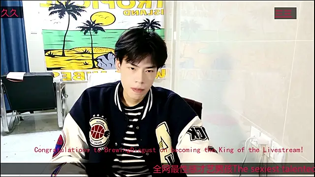 stripcha-798 online show from November 23, 2025, 11:42 am