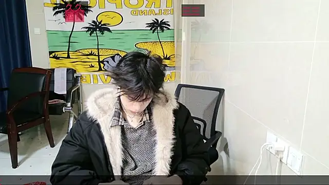 stripcha-798 online show from December 14, 2025, 12:33 pm