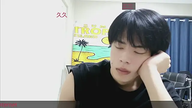 stripcha-798 online show from October 8, 2025, 1:45 pm