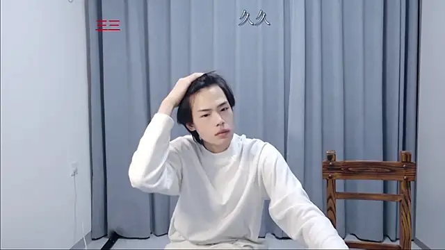 stripcha-798 online show from April 30, 2026, 12:45 pm