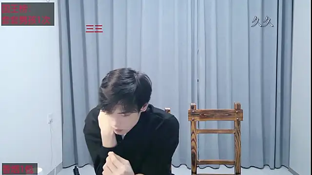 stripcha-798 online show from April 3, 2026, 12:22 pm