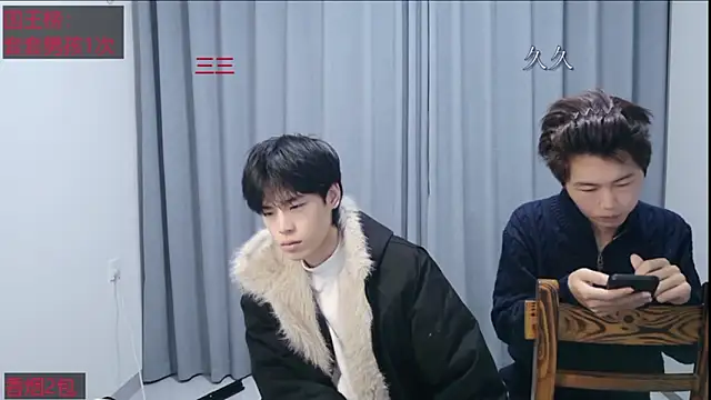 stripcha-798 online show from March 29, 2026, 12:07 pm