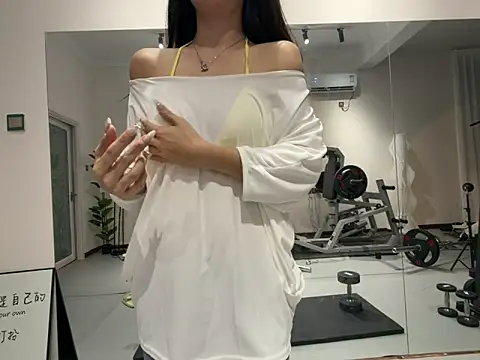 xiaowan x online show from October 2, 2025, 7:50 pm