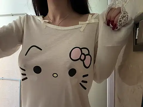 xiaowan x online show from November 29, 2025, 6:35 am