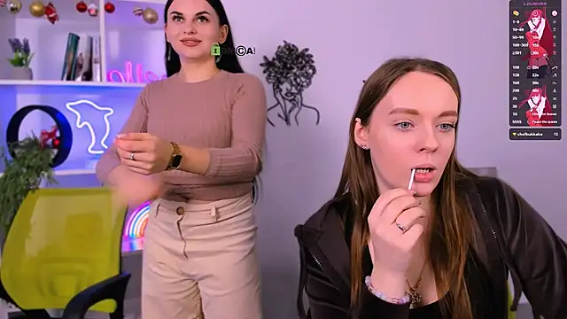 isla dior online show from January 11, 2026, 8:43 am