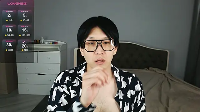 KaiChicken online show from April 8, 2026, 7:59 pm