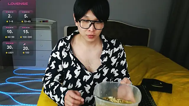 KaiChicken online show from April 14, 2026, 4:12 pm