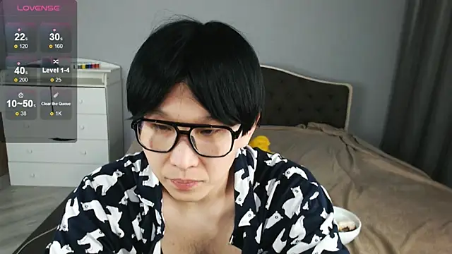 KaiChicken online show from April 7, 2026, 6:21 pm