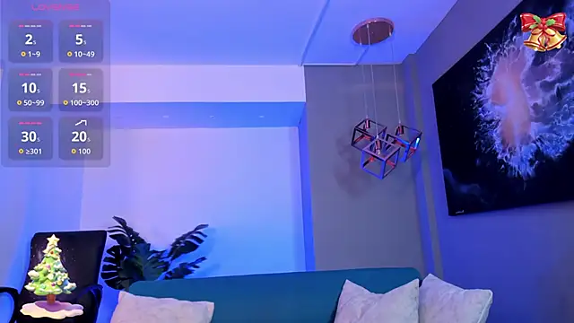 VenusCooper online show from December 13, 2025, 8:04 pm