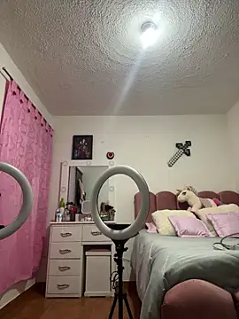 Miichii online show from March 12, 2026, 12:27 am