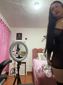 Miichii online show from April 17, 2026, 12:13 am