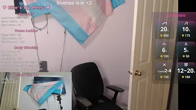 cinderellie online show from October 18, 2025, 2:46 am