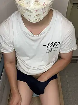 kumatan3434 online show from October 4, 2025, 2:51 pm