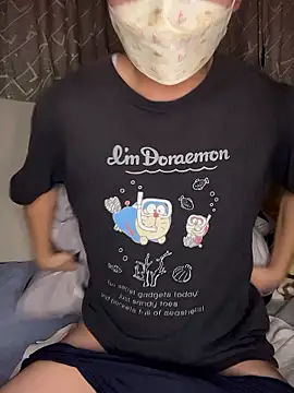 kumatan3434 online show from December 18, 2025, 12:31 pm