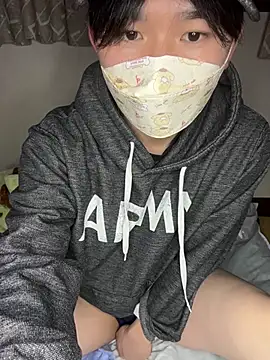 kumatan3434 online show from January 7, 2026, 3:17 pm