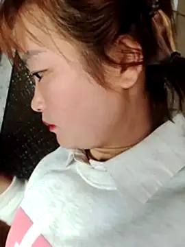 Bum 538 online show from November 26, 2025, 12:54 am