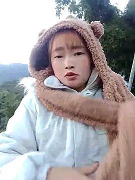 Bum 538 online show from November 28, 2025, 11:49 pm