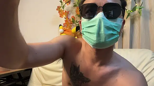 zghn88 online show from October 29, 2025, 12:26 pm