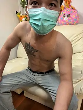 zghn88 online show from October 6, 2025, 3:13 pm