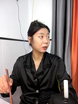 chibaoao66 online show from December 2, 2025, 11:12 am