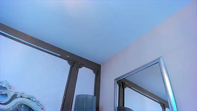 SiaSavach online show from November 21, 2025, 7:24 pm