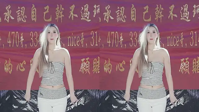 sweetgirls666 online show from April 16, 2026, 11:33 am