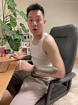 latava online show from November 20, 2025, 4:29 pm