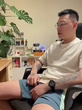 latava online show from November 29, 2025, 4:51 pm