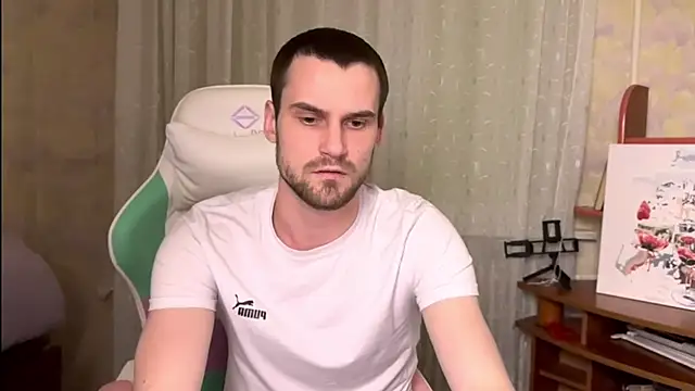 Iveraan online show from November 26, 2025, 7:25 pm