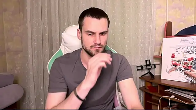 Iveraan online show from November 14, 2025, 8:23 pm