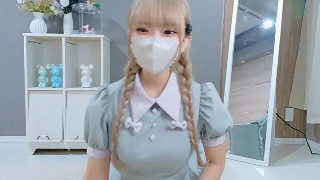 Rinka Icup xx online show from November 14, 2025, 1:04 pm