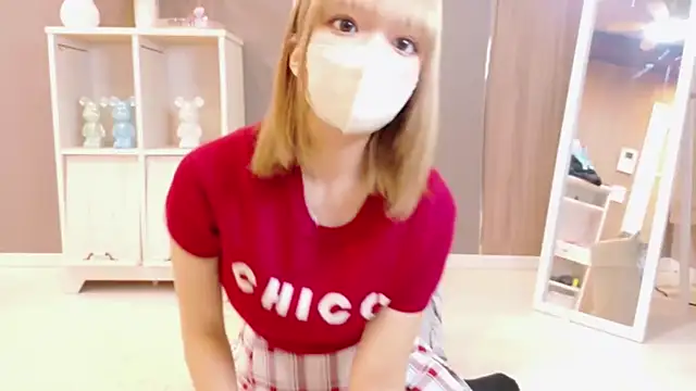 Rinka Icup xx online show from November 9, 2025, 2:10 pm