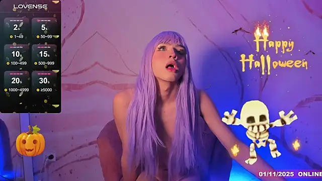 lunmei online show from November 1, 2025, 9:30 pm