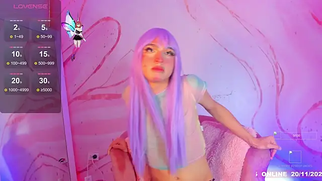 lunmei online show from November 20, 2025, 8:53 pm