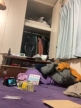 aooya online show from April 8, 2026, 1:12 pm