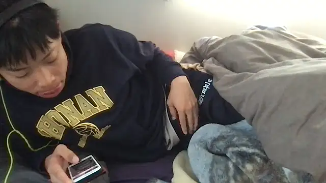 aooya online show from November 7, 2025, 11:08 pm