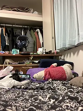 aooya online show from March 16, 2026, 1:26 pm