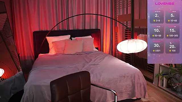 Snapshot of YokoKoko_ chatting on November 28, 2025, 5:29 am YokoKoko online show from November 28, 2025, 5:29 am