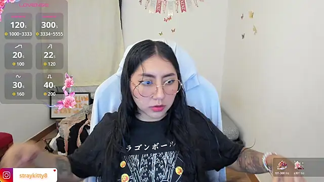 Snapshot of LoveLyy- chatting on November 12, 2025, 12:09 pm LoveLyy- online show from November 12, 2025, 12:09 pm