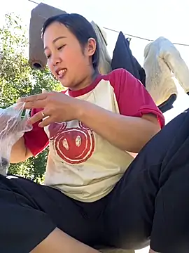 Pii x online show from November 30, 2025, 2:12 am