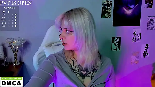 Snapshot of bixxxiz chatting on February 2, 2026, 4:55 am bixxxiz online show from February 2, 2026, 4:55 am