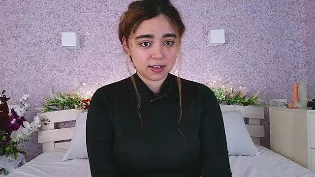  Mary Me online show from October 21, 2025, 2:11 am