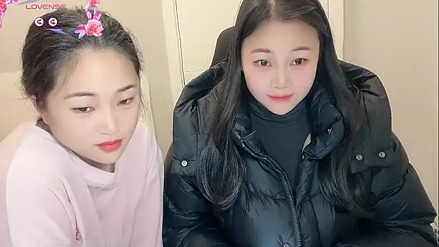 Star-33 online show from January 9, 2026, 12:39 am