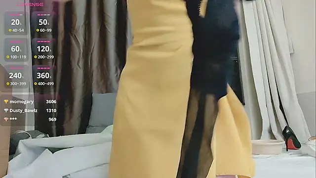 Taobaby168 online show from November 19, 2025, 2:50 pm