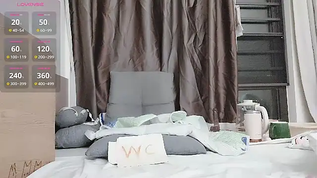 Taobaby168 online show from November 20, 2025, 3:02 pm