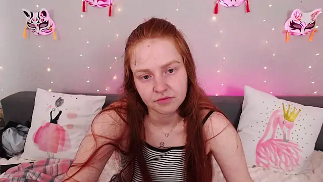 Snapshot of Evarey_ chatting on July 23, 2026, 4:10 am Evarey online show from July 23, 2026, 4:10 am