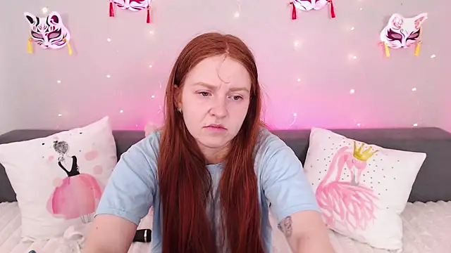 Snapshot of Evarey_ chatting on July 18, 2026, 4:32 am Evarey online show from July 18, 2026, 4:32 am