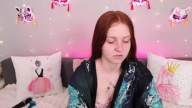 Snapshot of Evarey_ chatting on July 20, 2026, 4:53 am Evarey online show from July 20, 2026, 4:53 am