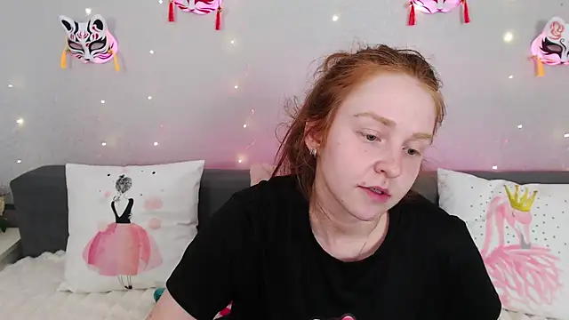 Snapshot of Evarey_ chatting on August 2, 2026, 12:25 pm Evarey online show from August 2, 2026, 12:25 pm