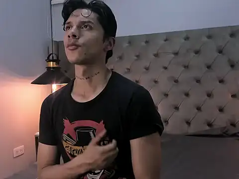 ErosDominant online show from November 7, 2025, 4:28 am